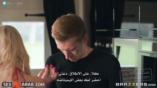 سلسلة سكس مترجم - الأم تضفي لمسة رومانسية على الأجواء جنسي