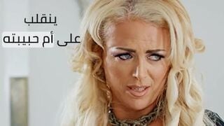 افلام سكس مترجم - أفضل خيارات الأفلام العائلية المحرمة الجديدة عرب سبوت