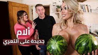 مُعدل: "فيلم الأم المثيرة الذي يستحق المشاهدة مترجم - سكس"