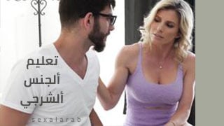 اكتشف أسرار النيك الخلفي وأهميته في حياتك الجنسية - arab sex