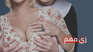 جديد: "أهمية الزي لمساعدة أم صديقي - افلام سكس مترجم"