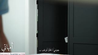 حل مشكلة مع والدتي صديقي - عربي سكس