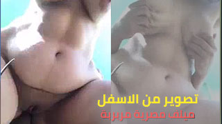 اللقطة المثيرة لامرأة مصرية ناضجة من زاوية إبداعية - تجربة فريدة مع الجنس. arab sexy