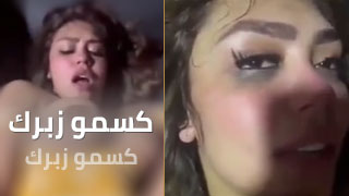 هدير عبد الرازق تُثير الجدل في عالم المدونات بأجواء مشوقة - سكس