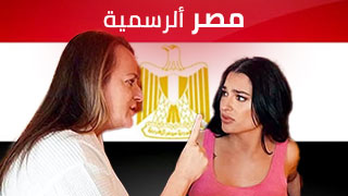 مغامرات مثيرة في الأماكن العامة - سكس مشوق عربي