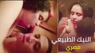 استمتع بتجربة النيك الطبيعي في عالم السكس العربي المصري - arab hot sex