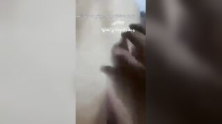 سلوكيات سناء المثيرة للجدل: استعد لاكتشاف المفاجآت - سكس