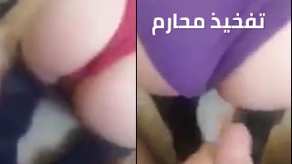 تجربة مثيرة مع أختي في الأردن - تفخيذ محارم مثير سكس