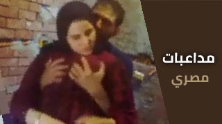 تجارب مداعبة رومانسية - استمتع بجاذبية السكس المصري بأسلوب مبتكر - سكس عربي