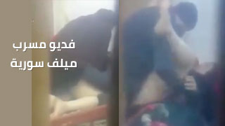 تسريبات حصرية: سيدة سورية تبدع في عرض مميز وهي ترتدي العباية – عرب سكس