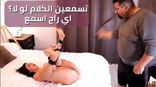 كشف المستور حول تجربة النجمة العراقية الينا أنجل: العذاب والتقييد - الجزء الثاني سكس