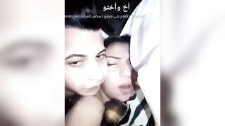 مراهقة مصرية تثير الجدل وتفجر الأزمات في لحظة مثيرة - سكسي