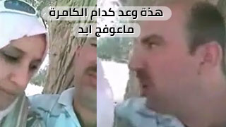 لقاء مثير أمام الكاميرا سيفاجئك! جنس